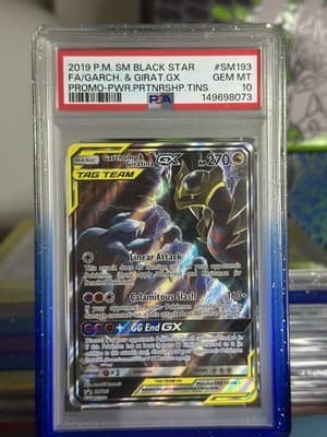 Sale 28400120