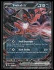 Sale 27919807