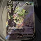Sale 27971895