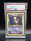 Sale 27919660