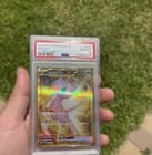 Sale 27805820