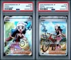 Sale 26598540