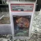 Sale 27580424