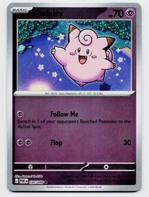 Sale 28316538