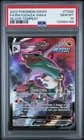 Sale 26940624