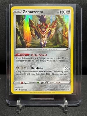 Sale 28220935