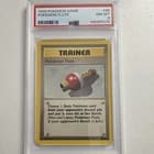 Sale 27720184
