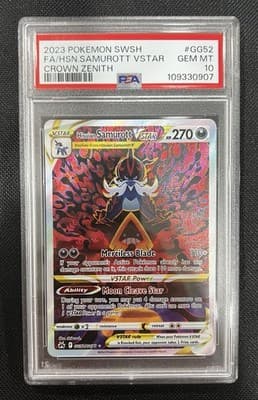 Sale 28404617
