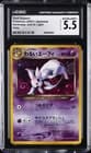 Sale 27018185