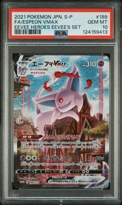 Sale 28191368