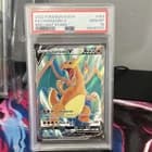 Sale 27758117