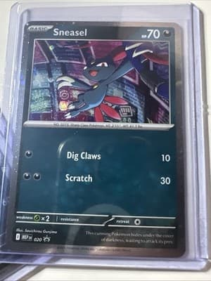 Sale 28202031