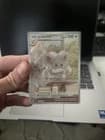 Sale 26708187