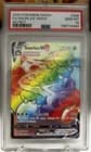 Sale 28011475