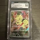 Sale 27610725