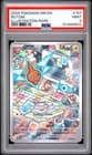 Sale 27199519