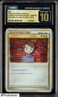 Sale 28046036