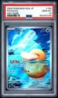 Sale 28115927