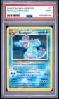Sale 28151992