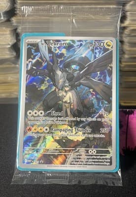 Sale 28471697