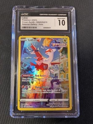Sale 28380385