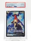 Sale 28056766