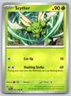 Sale 27810065