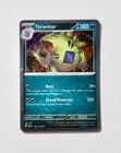 Sale 28023011