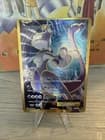 Sale 26899688