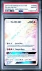 Sale 26670615