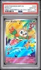 Sale 28136105