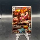 Sale 27983107