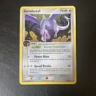 Sale 27505524