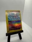 Sale 25281716