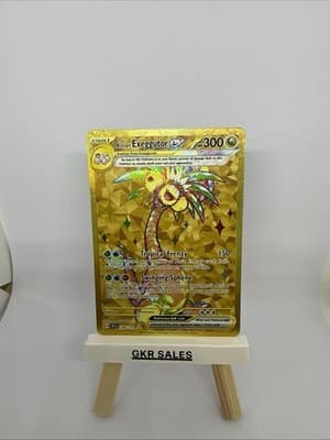 Sale 28270095