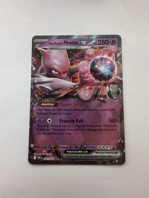 Sale 28528212