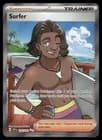 Sale 26247767
