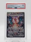 Sale 27923032