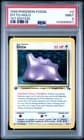 Sale 26695037
