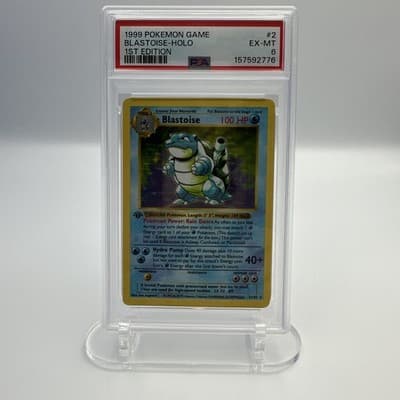 Sale 28200387