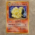 Sale 27614700