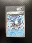 Sale 26619481