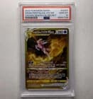 Sale 26950919