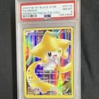 Sale 28008237