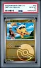 Sale 27622904