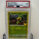 Sale 26240272