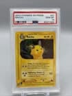 Sale 27710905