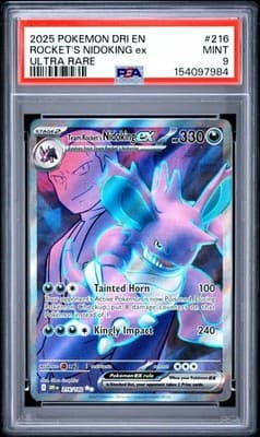 Sale 28408385
