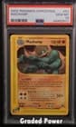 Sale 26811497