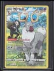 Sale 28023199